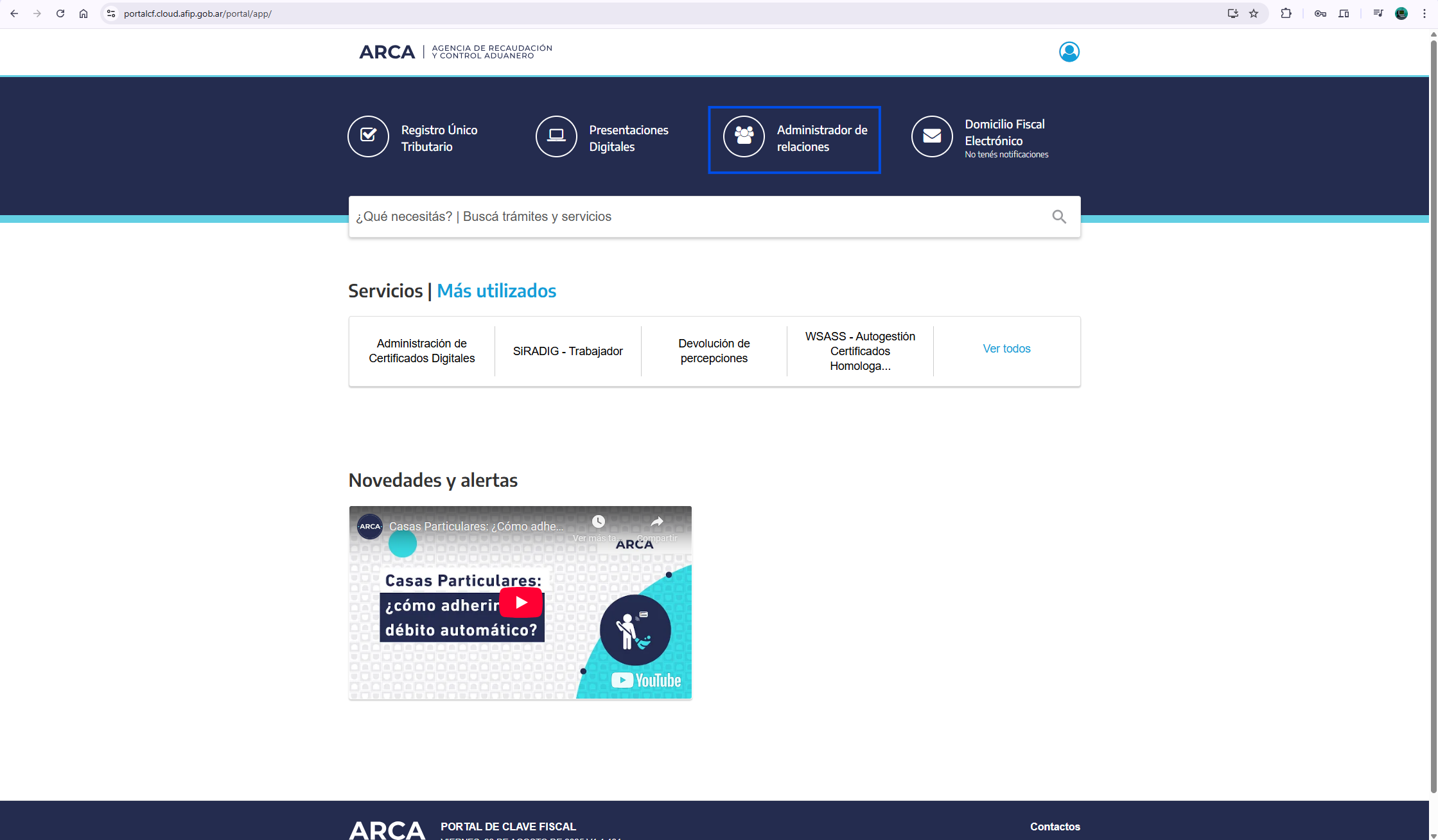 Opción Administrador de relaciones